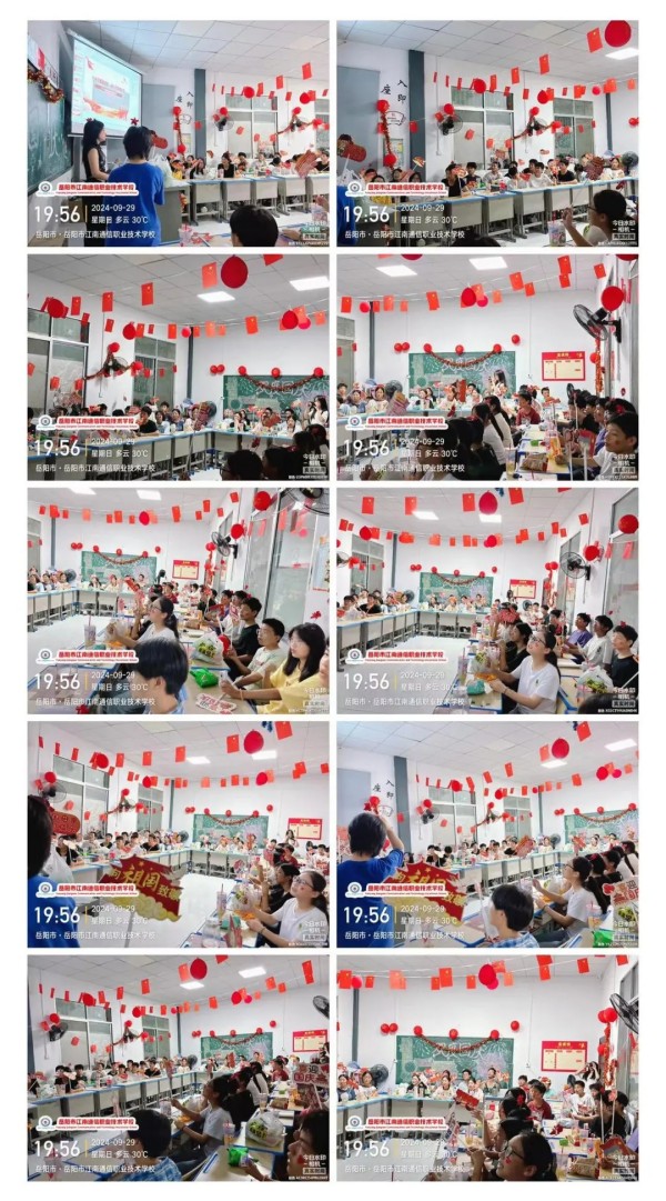 岳陽市江南通信職業(yè)技術學校有限公司,岳陽江南學校,岳陽江南通信學校,岳陽職業(yè)學校