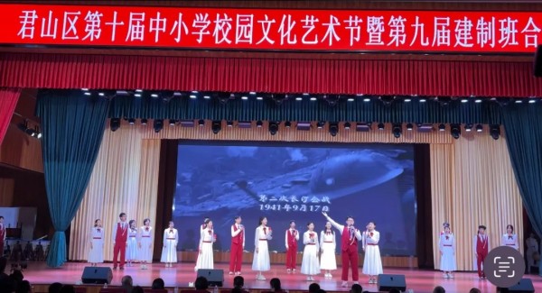 岳陽市江南通信職業(yè)技術(shù)學校有限公司,岳陽江南學校,岳陽江南通信學校,岳陽職業(yè)學校