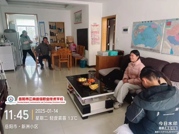 岳陽(yáng)市江南通信職業(yè)技術(shù)學(xué)校有限公司,岳陽(yáng)江南學(xué)校,岳陽(yáng)江南通信學(xué)校,岳陽(yáng)職業(yè)學(xué)校