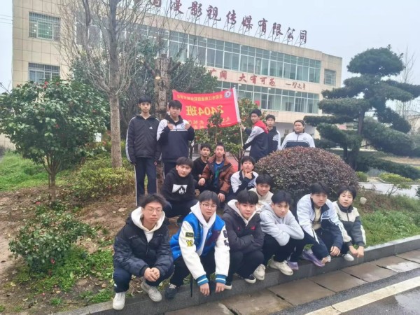 岳陽市江南通信職業(yè)技術(shù)學(xué)校有限公司,岳陽江南學(xué)校,岳陽江南通信學(xué)校,岳陽職業(yè)學(xué)校